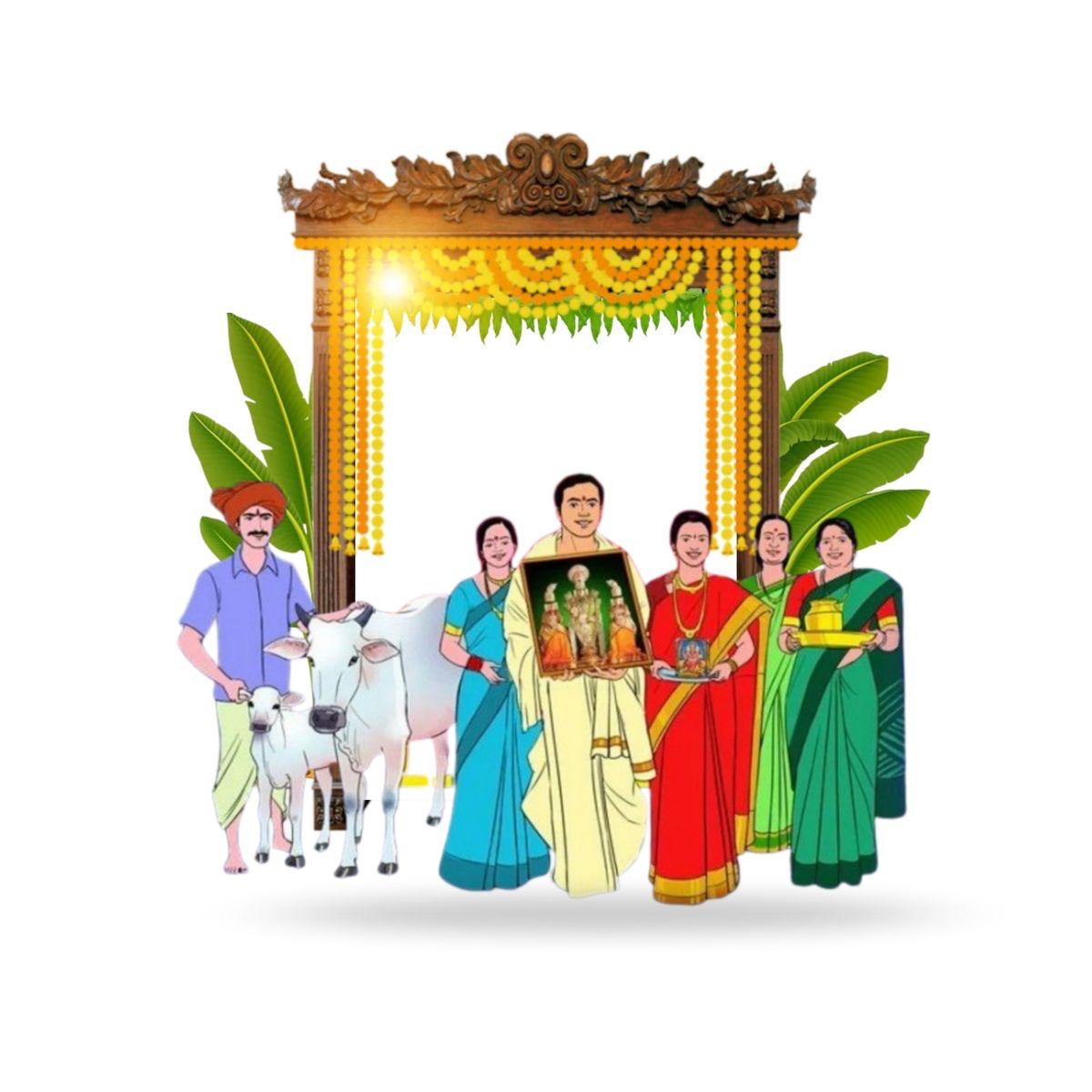 Shubha Karyakramalu / శుభకార్యక్రమాలు